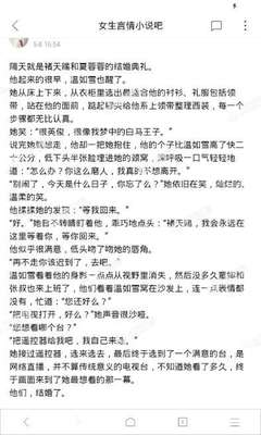 最全菲律宾9g降签的几种情况 全是干货值得收藏